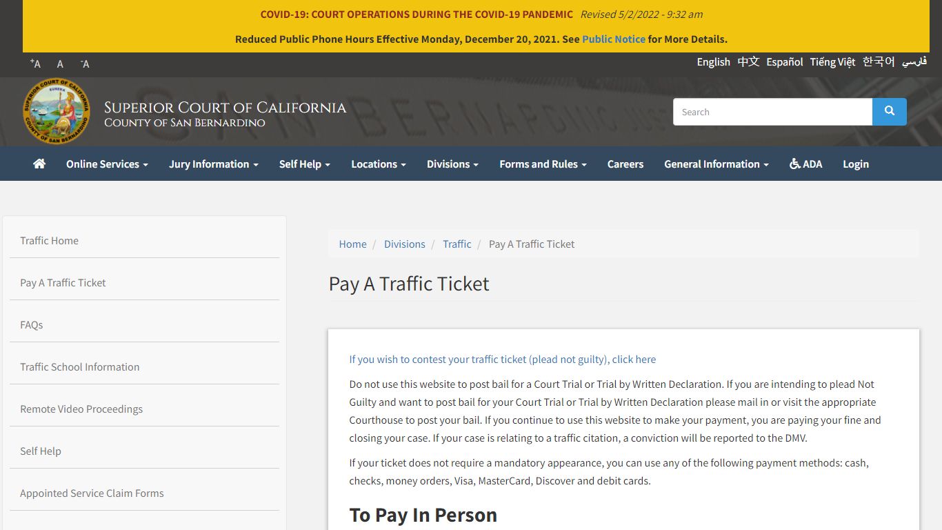 Pay A Traffic Ticket | Superior Court of California
